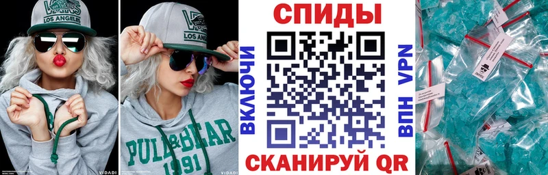 хочу   нарко площадка наркотические препараты  АМФЕТАМИН Premium  Бирск 