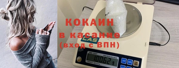 a pvp Баксан