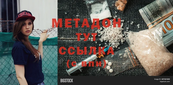PSILOCYBIN Семилуки