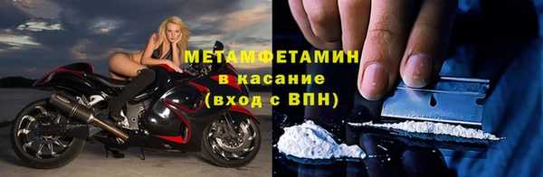a pvp Баксан