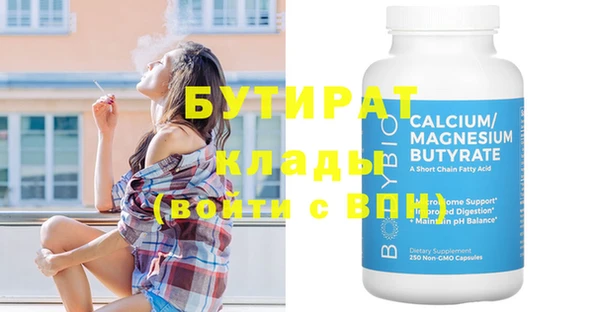 хмурый Семикаракорск