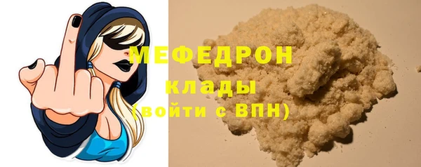 a pvp Баксан