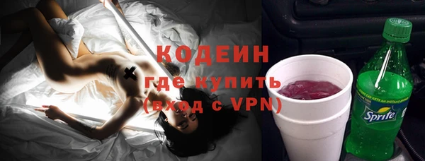 кокаин колумбия Семёнов