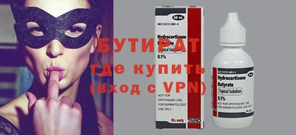 a pvp Баксан