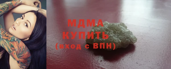spice Балахна