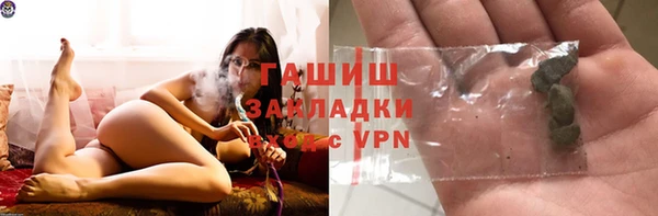 кокаин колумбия Семёнов