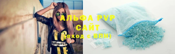 МДМА Щигры
