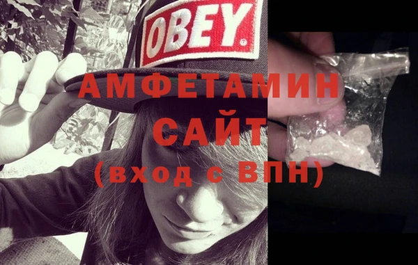 a pvp Баксан