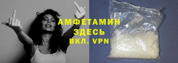 a pvp Баксан