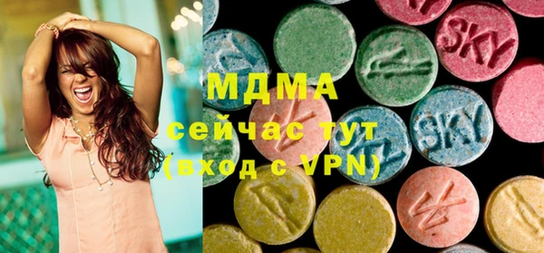 PSILOCYBIN Семилуки