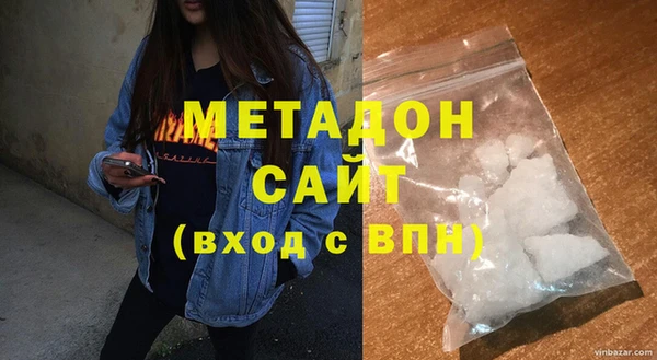 PSILOCYBIN Семилуки
