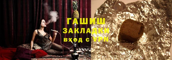 a pvp Баксан