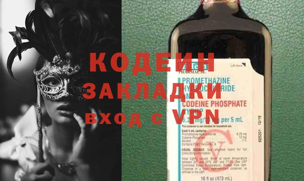 a pvp Баксан