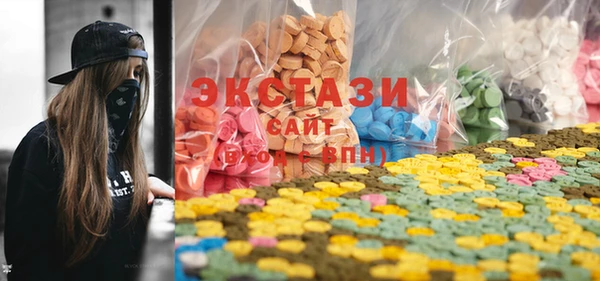 кокаин колумбия Семёнов