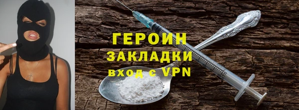 a pvp Баксан