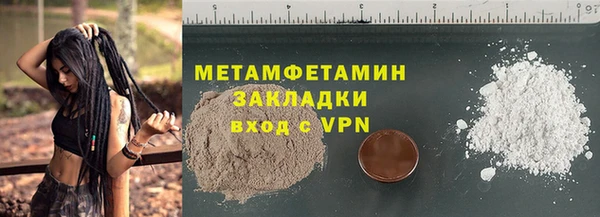 a pvp Баксан