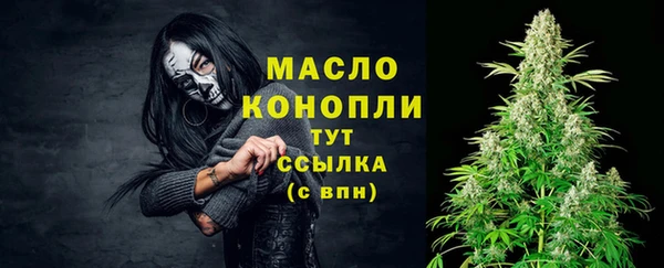 spice Балахна